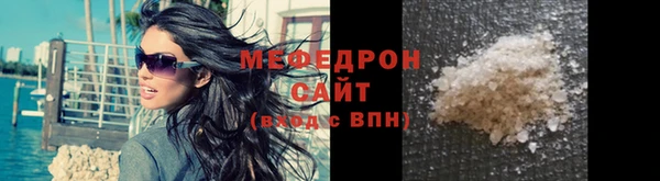 дмт Горно-Алтайск