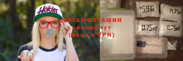 mdpv Гусиноозёрск