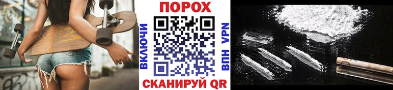 Купить  Зуевка  Первитин витя 